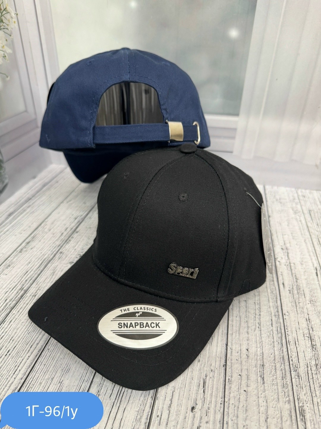 кепка,бейсболка базовая,бейсболка спортивный,бейсболка flexfit,бейсболка