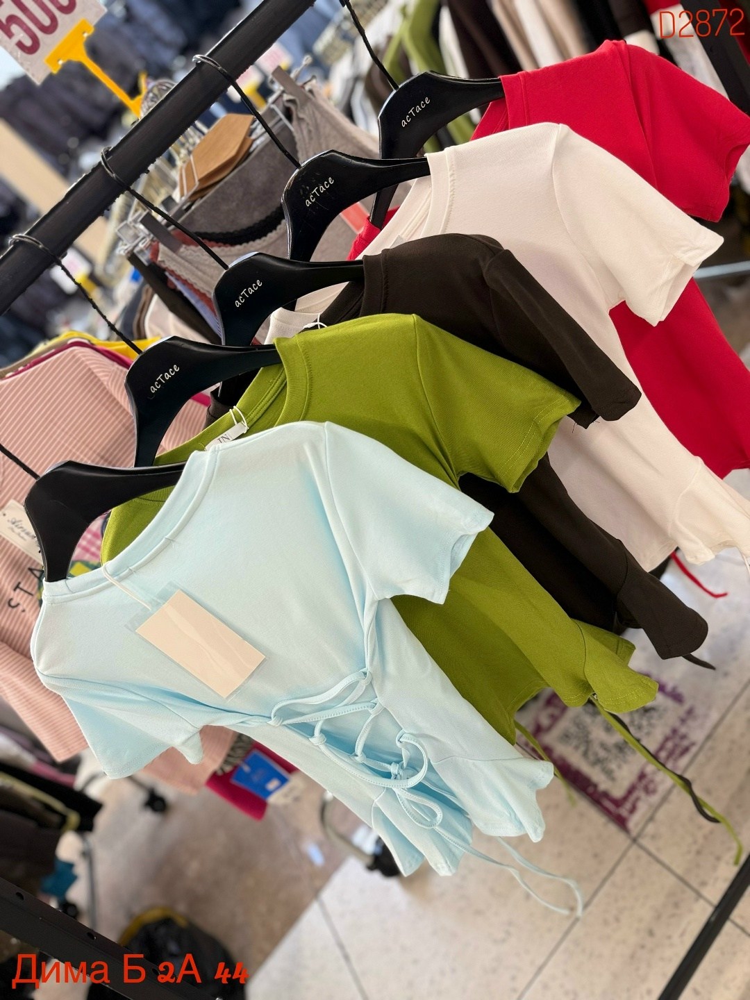 блузка женская,блузка стильная,женская кофта,женская блуза,юбка с кофтой