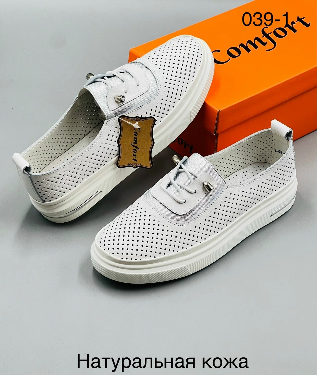 ,женские мокасины, женская,мокасины,обуви