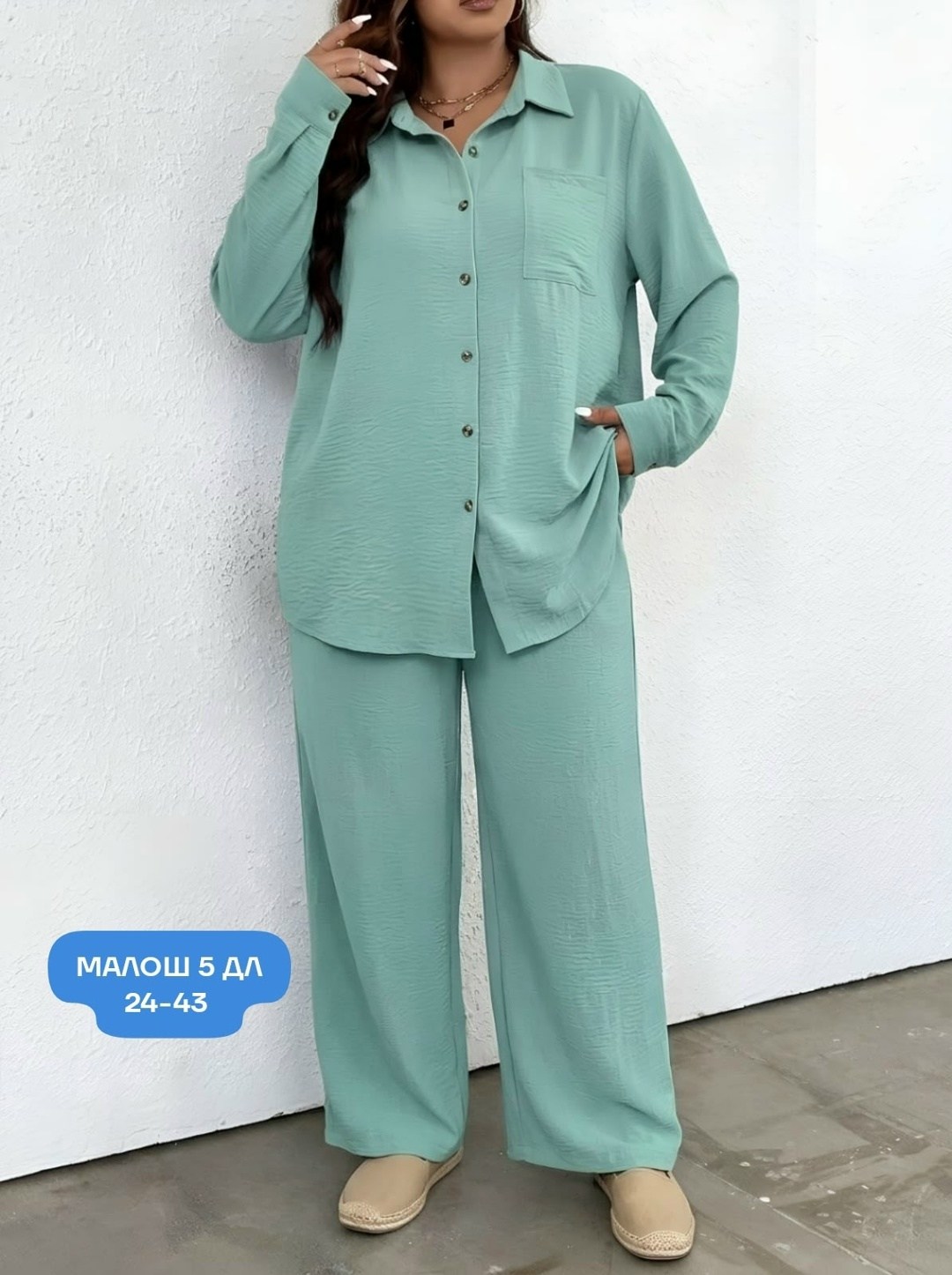 костюм двойка,женские костюмы,брючной костюм,костюм брючный летний женский,брючный костюм женский