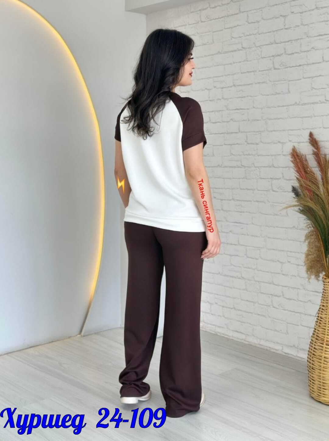 повседневный костюм,костюм двойка женская,женские костюмы,костюм с брюками,летние костюмы женские