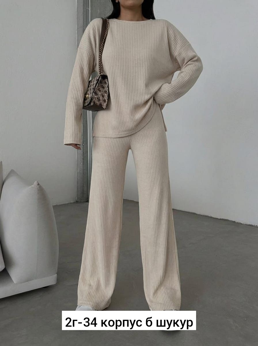 костюм женский лапша с брюками,костюм женский лапша,костюм лапша брючный двойка трикотажный dia mond,брючный костюм лапша женский,кашемировый женский костюм двойка