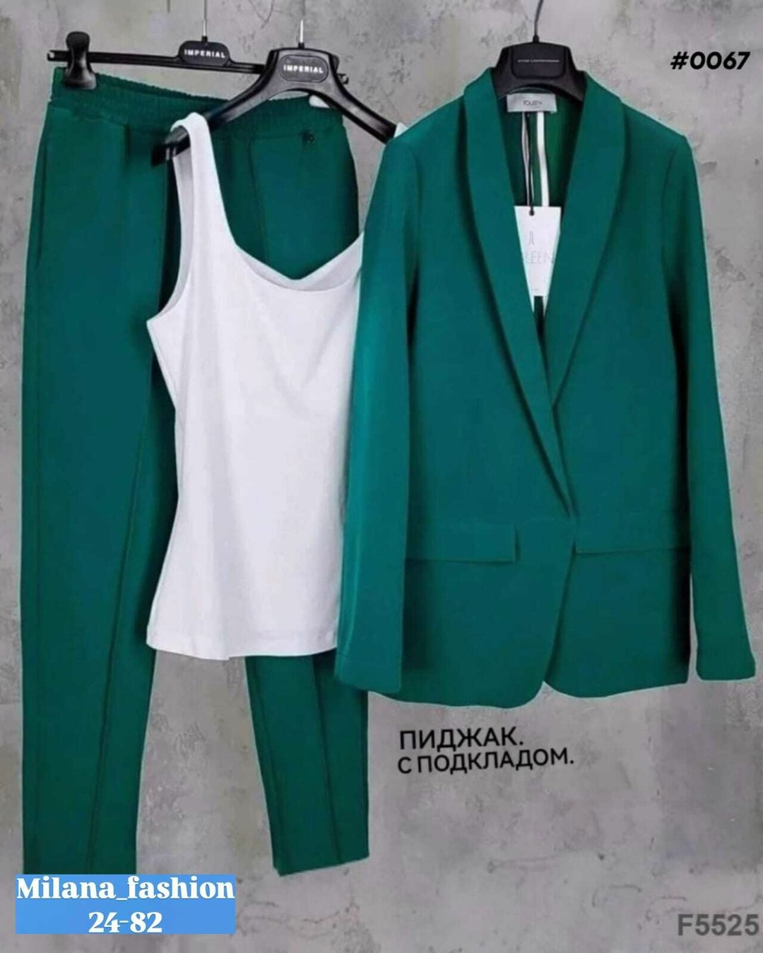 костюм женский тройка,костюм женский,костюм женский синий,костюм брючный,синий брючный костюм тройка женский