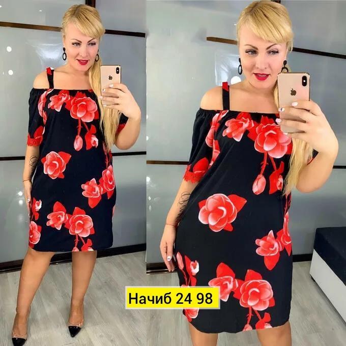 платья ,платья женские летние больших размеров,летнее больших размеров платье,летнее женское платье,платье женской