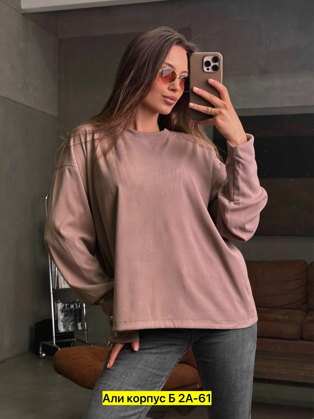 женский укороченный свитер оверсайз happyfox,трикотажная кофта,женский свитер,свитер оверсайз вязаный теплый,женская кофта