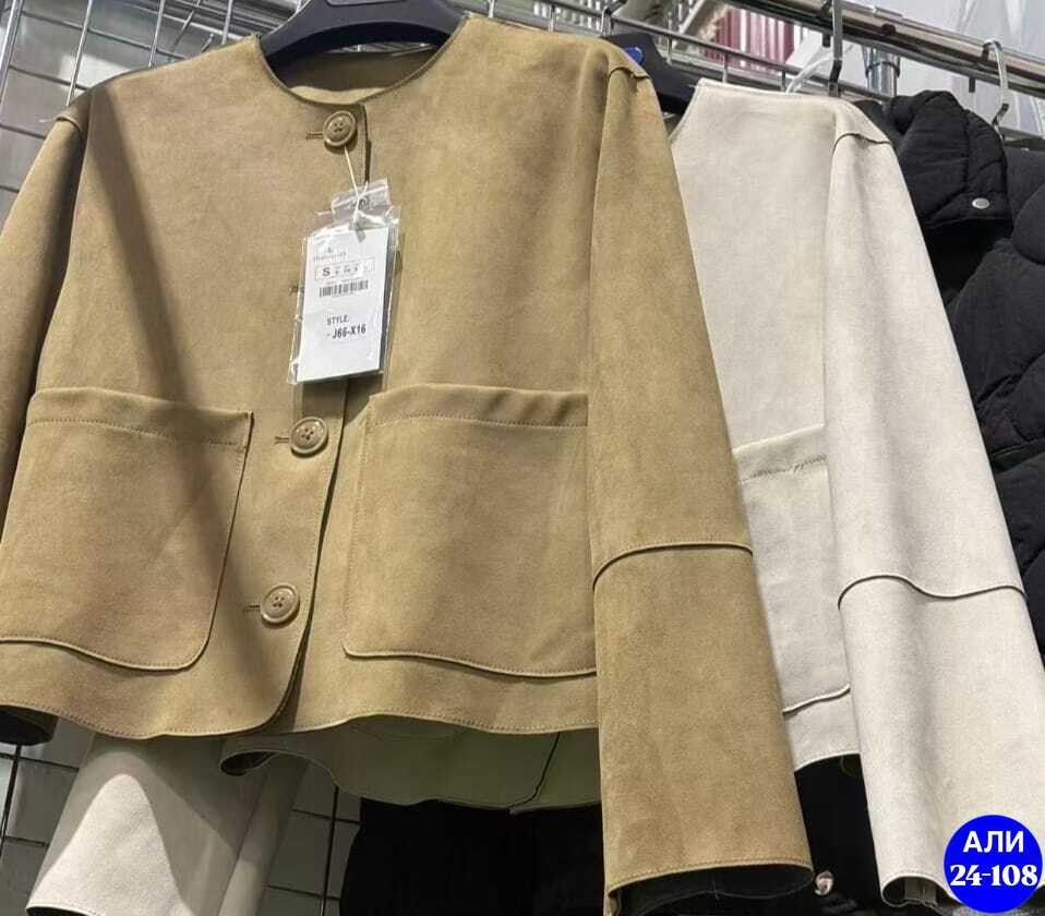 повседневная куртка,женская куртка,куртка из искусственной кожи женская,куртка бомбер женская,куртка бомбер