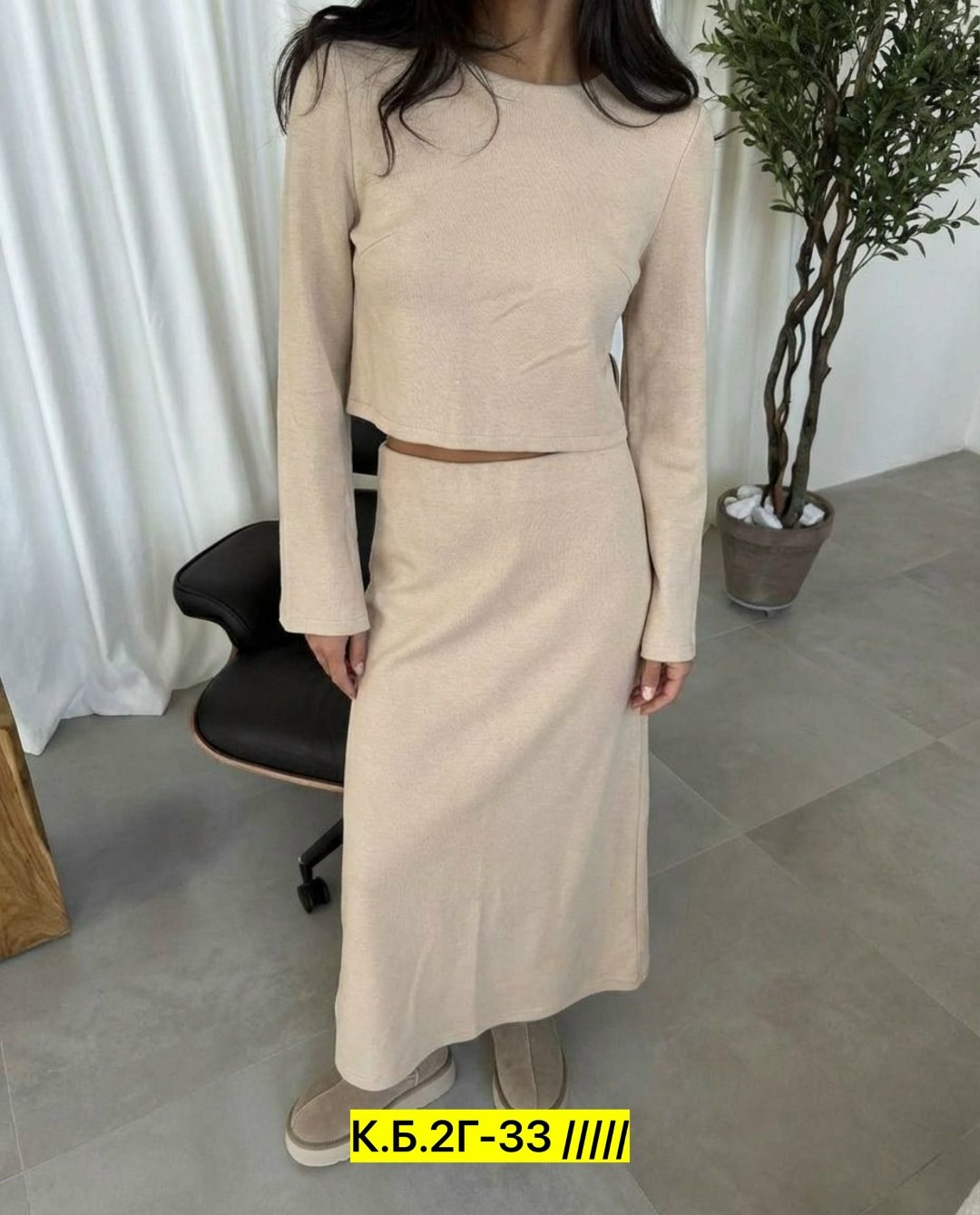 костюм двойка женская,костюм двойка кашемир,женские костюмы,костюм женский теплый,костюм женский на флисе
