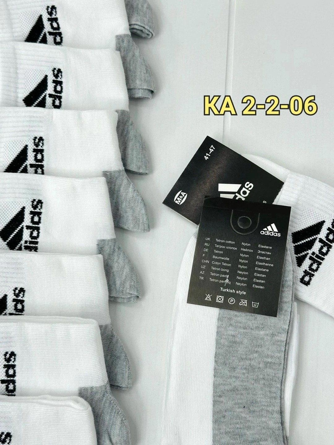 носки мужские 10 пар,носки мужские,носки мужские 10 пар nike,комплект носки мужские,носки мужские и женские