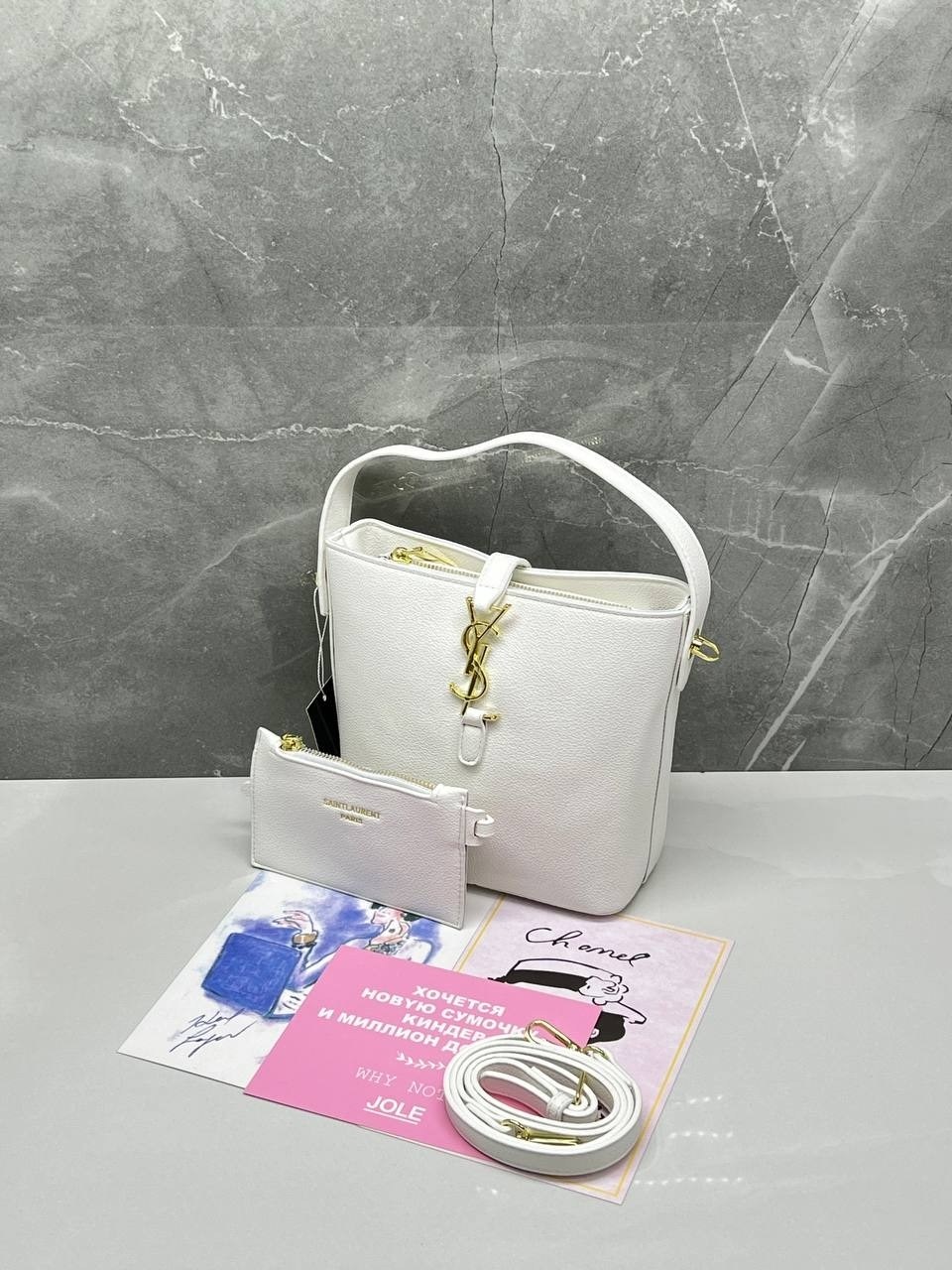 yves saint laurent сумка,saint laurent сумка,сумка женская yves saint laurent,рафия ив сен лоран сумка,сумка