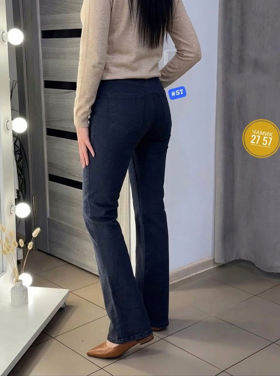 женские брюки клеш,брюки клеш,брюки женские,джинсы клеш женские,джинсы женские с высокой посадкой клеш