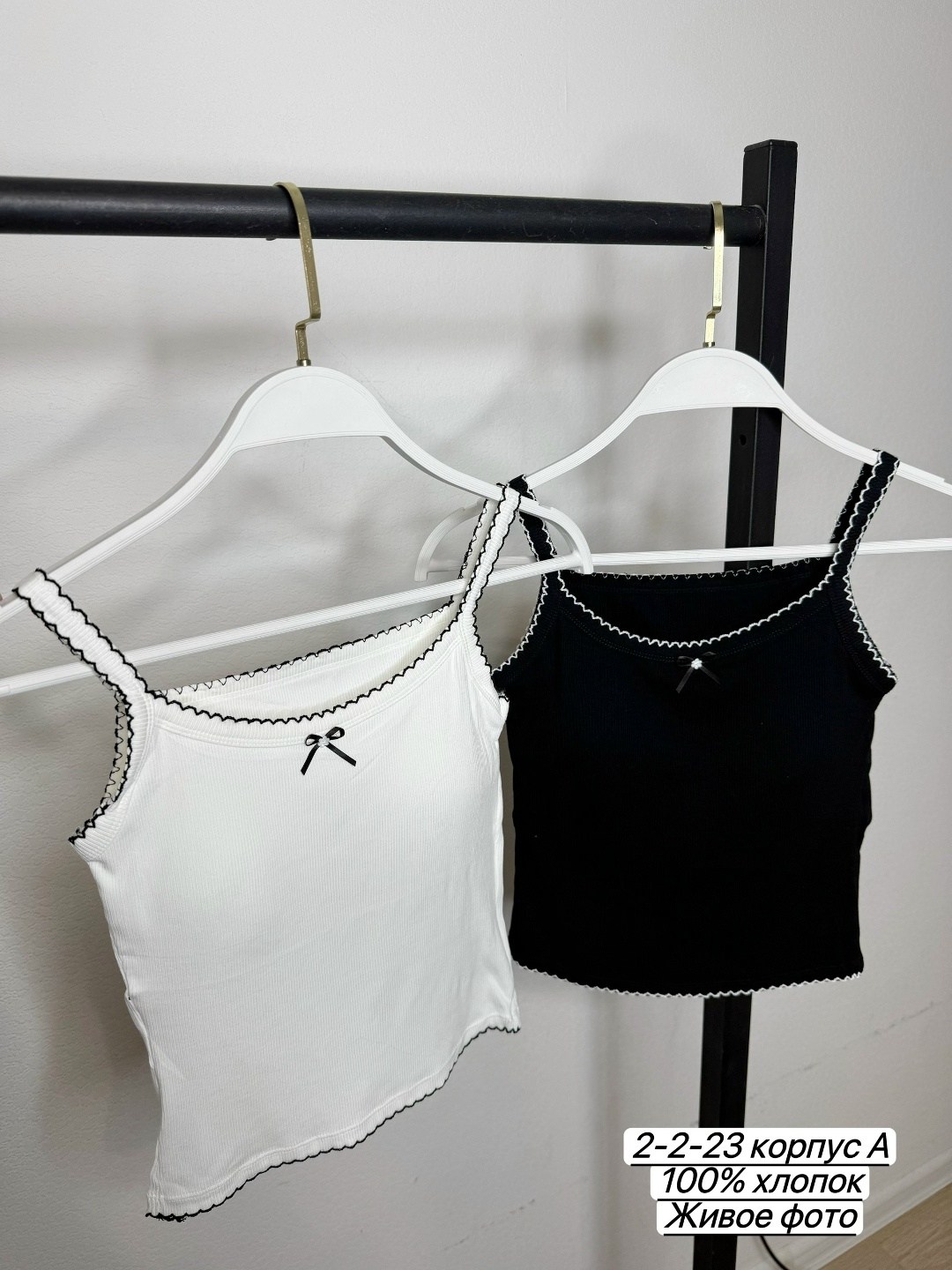 майка женская,топ женский,майка топ,майка на бретелях,майка топик