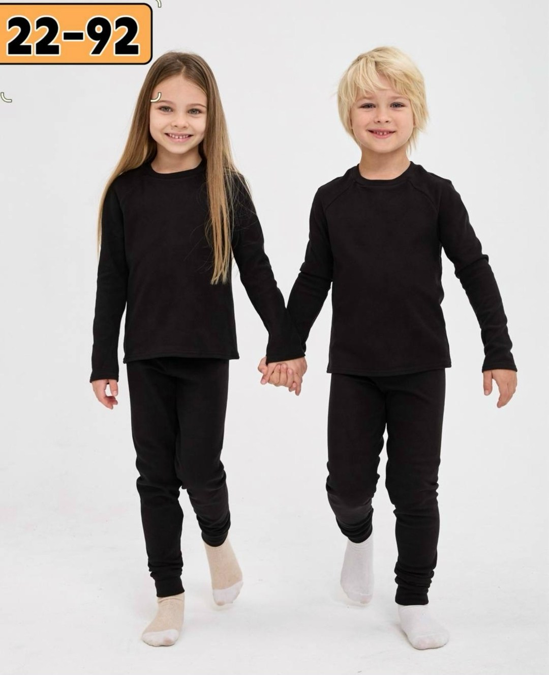 термобелье детское комплект,термобелье для детей,термобельё для девочки (джемпер, брюки) цвет чёрный, рост 140 см,комплект термобелье,комплект термобелья для мальчиков