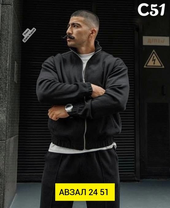 мужская спортивная одежда,флисовая кофта,мужской спортивный костюм,толстовка мужская на флисе,мужская флисовая кофта