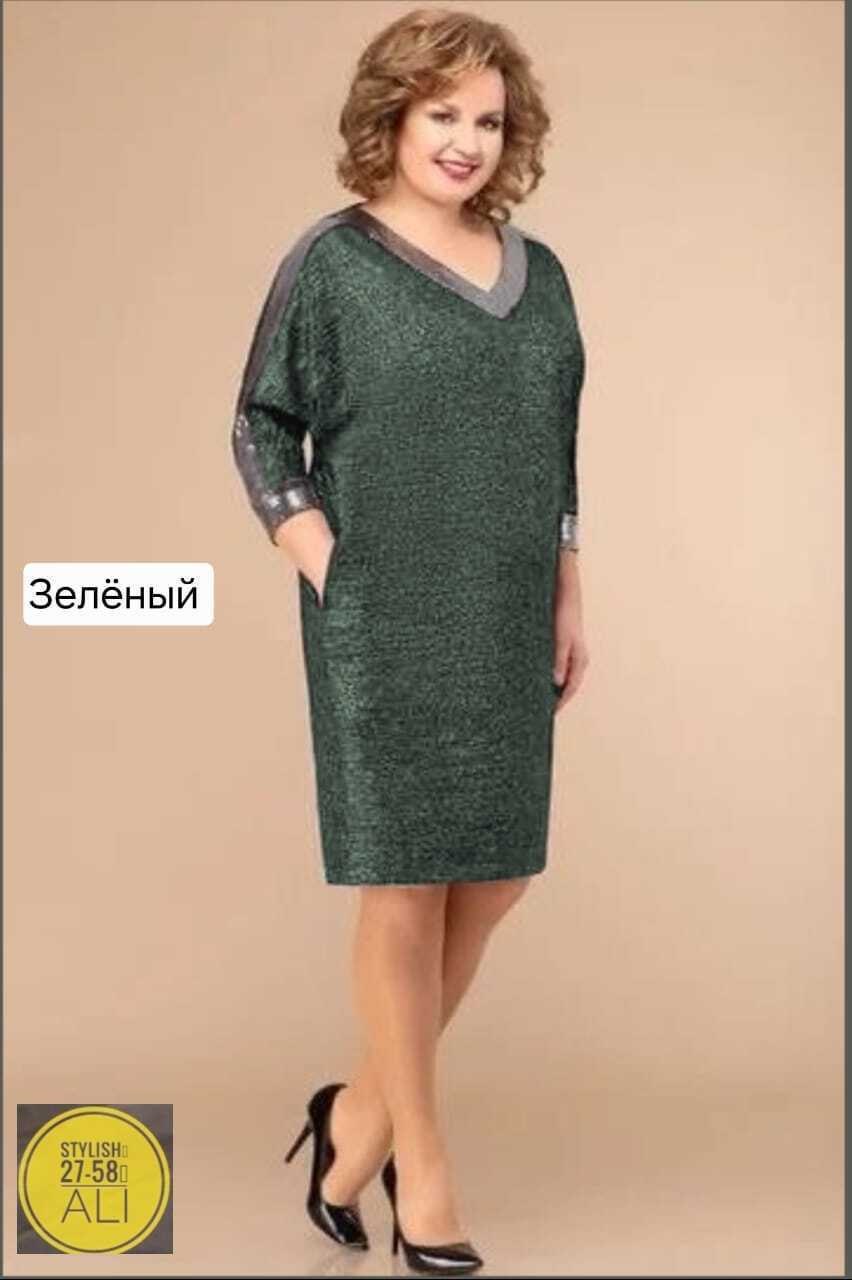 женские платья больших размеров,платье svetlana style (модель 1625),платья для полных женщин,нарядные женские платья больших размеров,платье модное