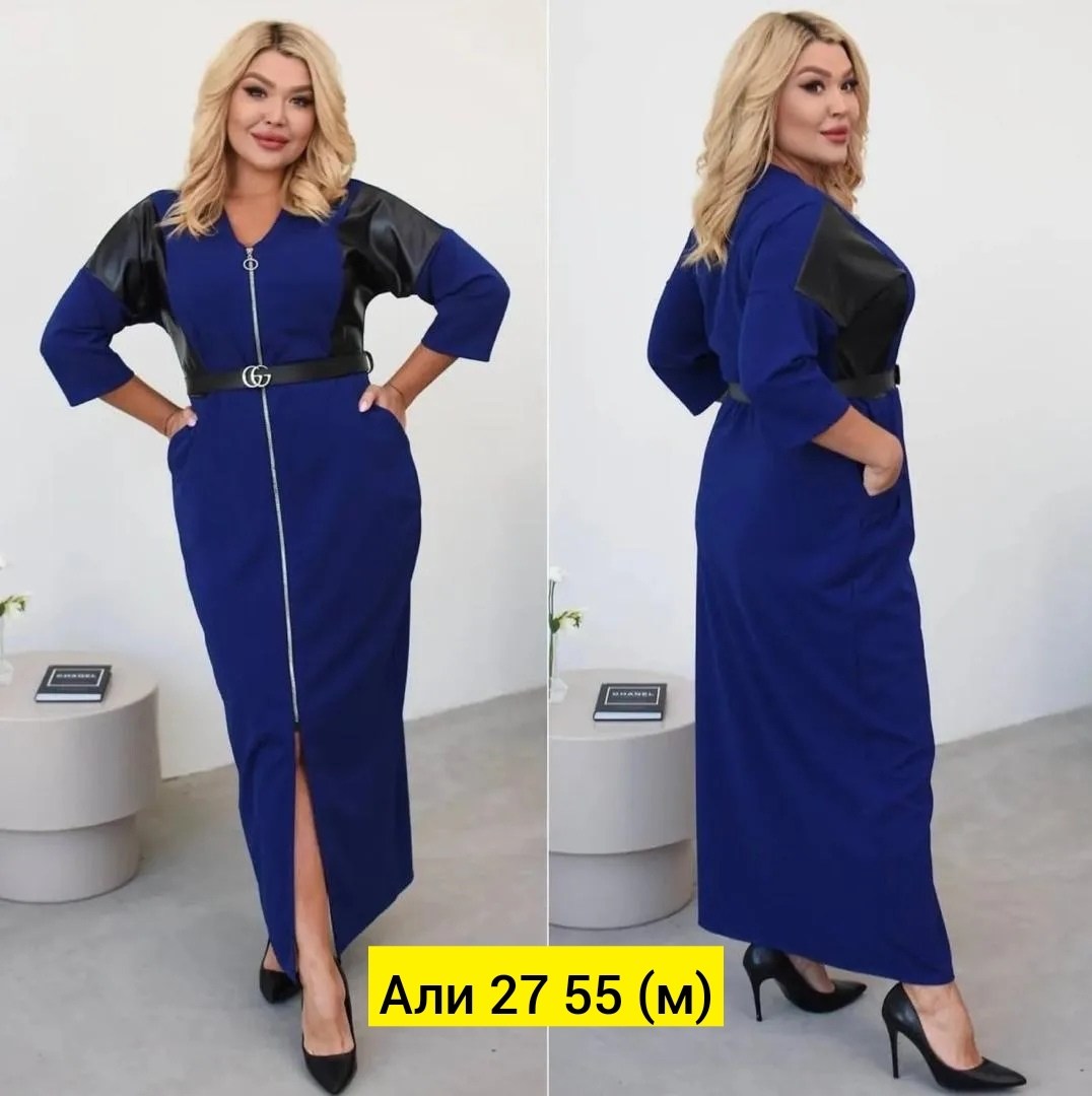 платье женское больших размеров,платье женское,платье женское батал,платья большие размеры,трикотажное платье