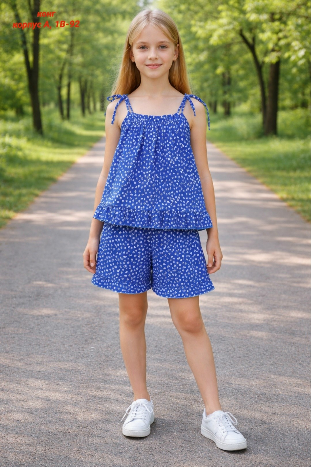 сарафан для девочек,ребенок,платья для девочек,одежда для девочек,сарафан