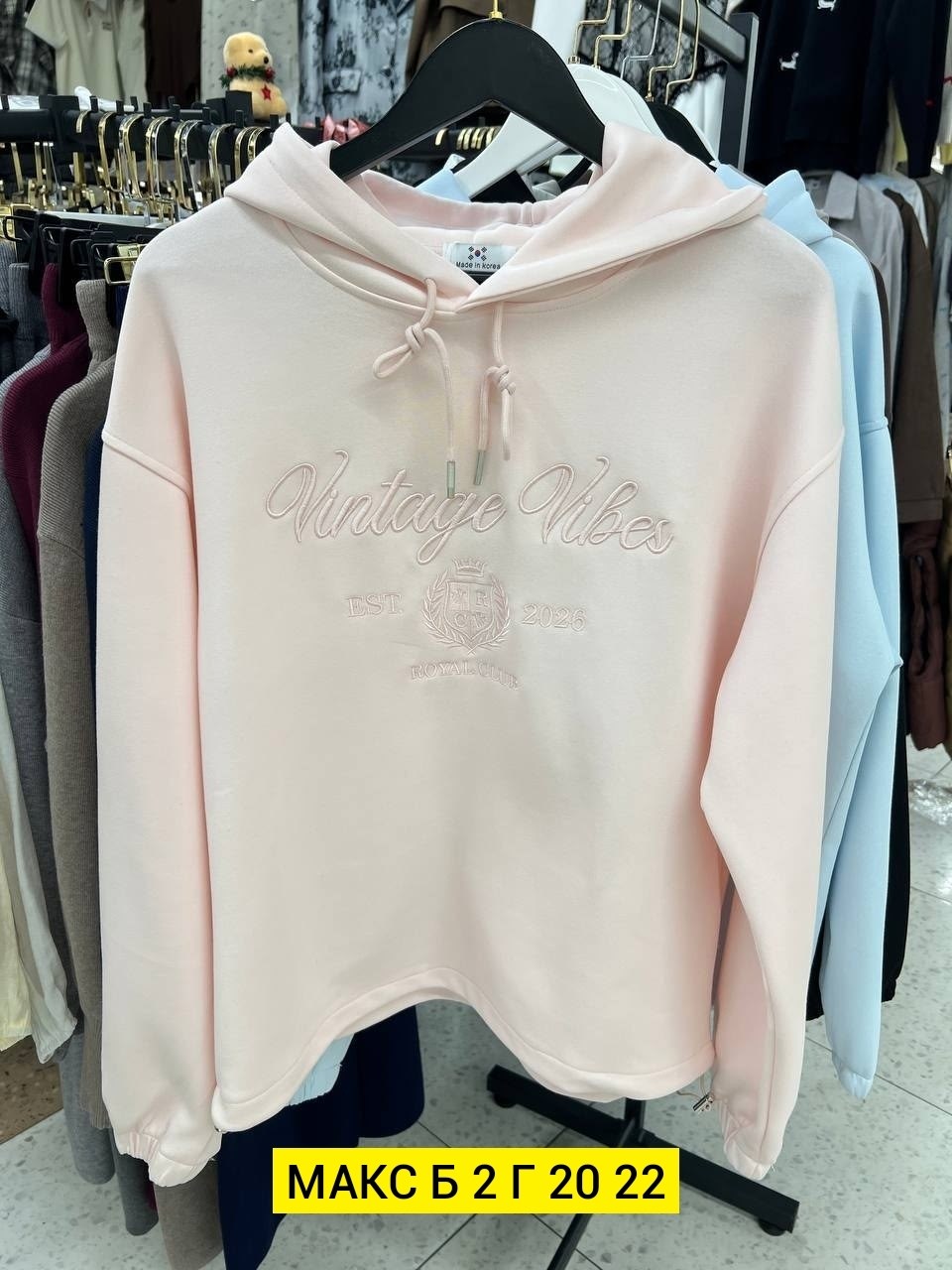 теплое платье худи,платье толстовка,толстовки женская,платье с капюшоном,платье на флисе