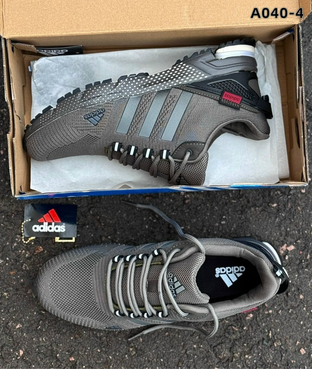 кроссовки мужские adidas,кроссовки adidas,кроссовки,мужские кроссовки,кроссовки adidas marathon