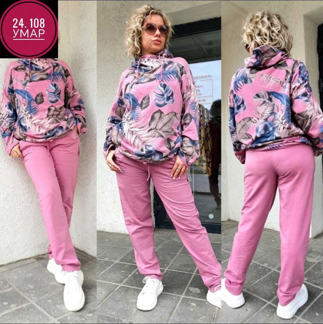 костюм спортивные женские костюмы,спортивные костюмы женские,костюм двойка женская,костюм двойка трикотаж,спортивные костюм