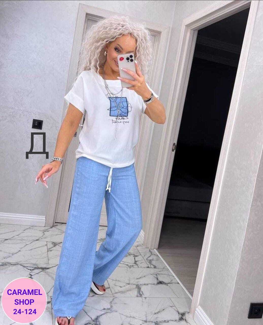 костюм двойка женская,костюм двойка,костюм двойка модный,костюм трикотажный,женские костюмы