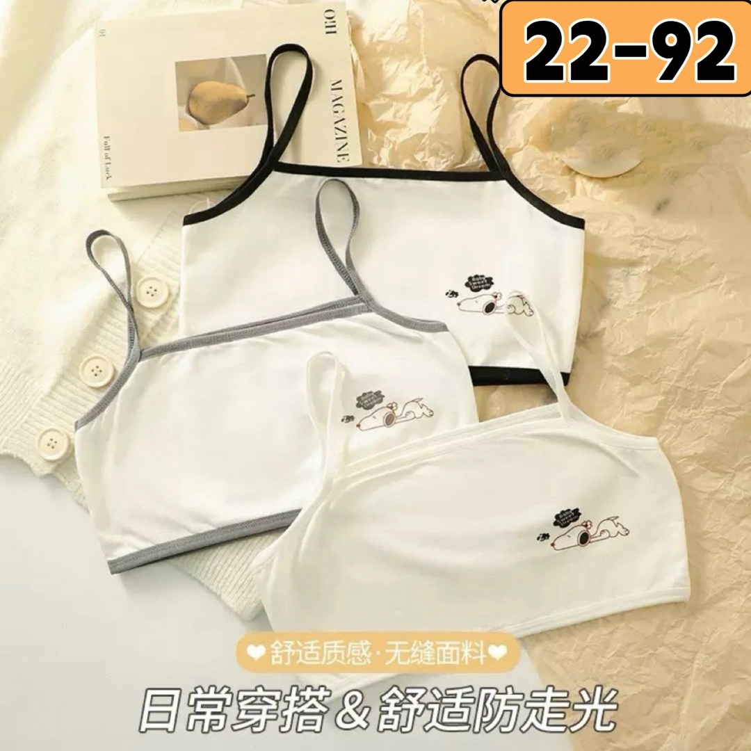 бюстгальтер для девочек,девочка нижнее белье,нижнее белье бюстгальтер,бюстгальтер для подростка,белье для девочек