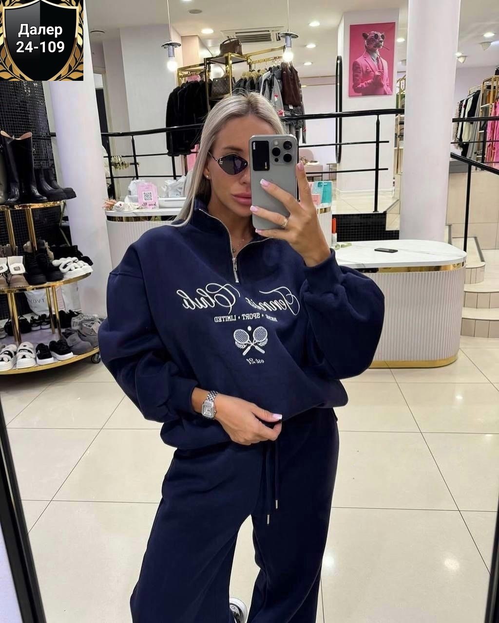 cпортивный костюм женский на флисе,cпортивный костюм женский теплый,костюм женский на флисе,костюм женский спортивный,костюм женский спорт шик