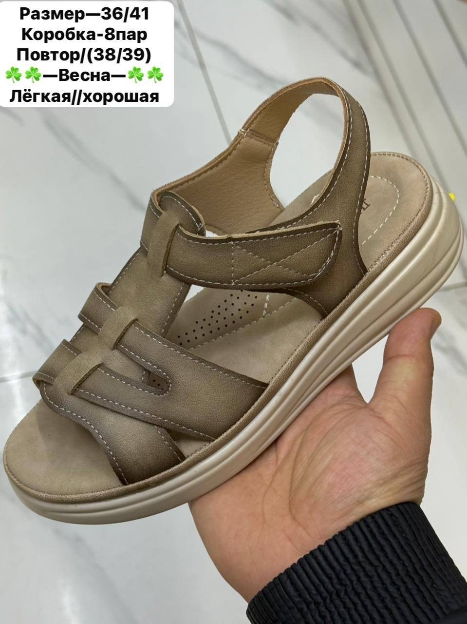 женские сандалии,босоножки женские,сандалии,сандалии женские летние,