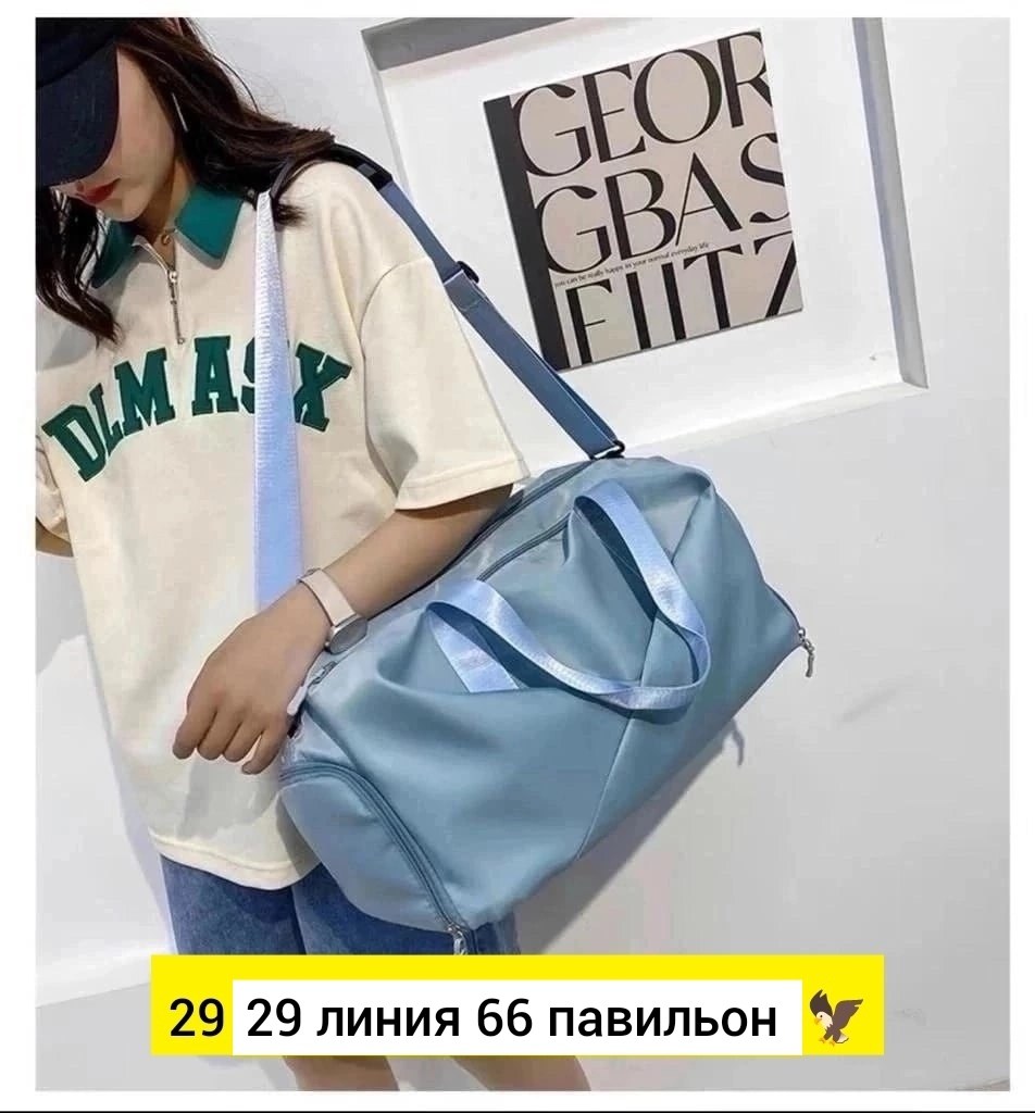 сумка спортивная женская,дорожная спортивная сумка,сумки спортивная,сумка спортивная для фитнес,сумки для фитнеса