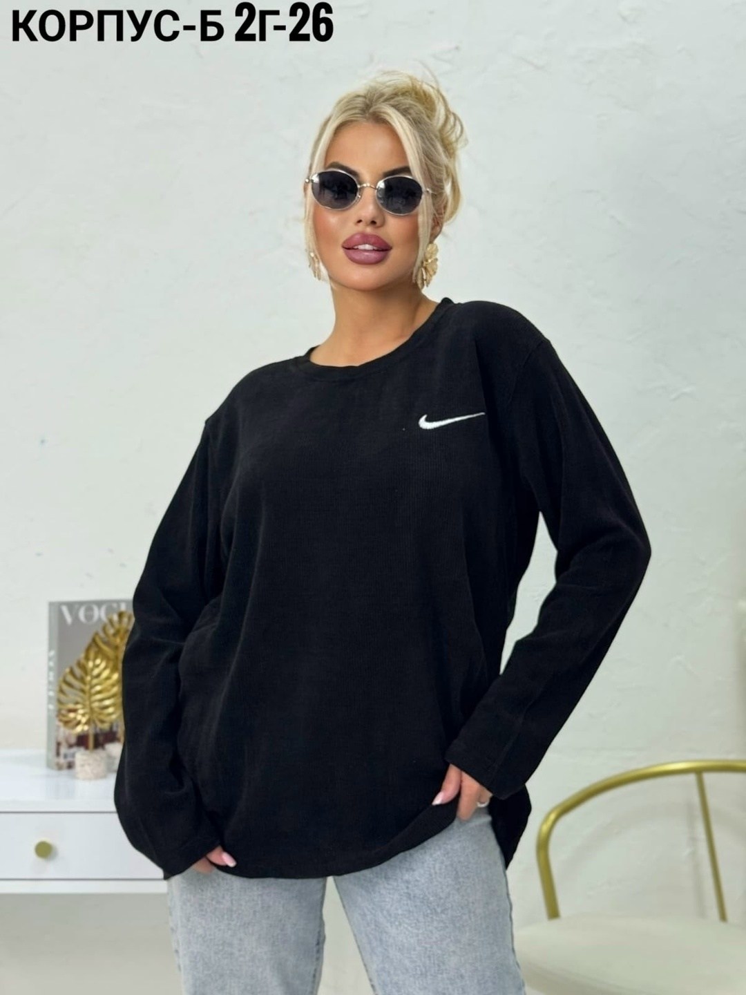 женская кофта,стильная кофта,женская кофта больших размеров,женская кофта и свитер,модные женские кофты