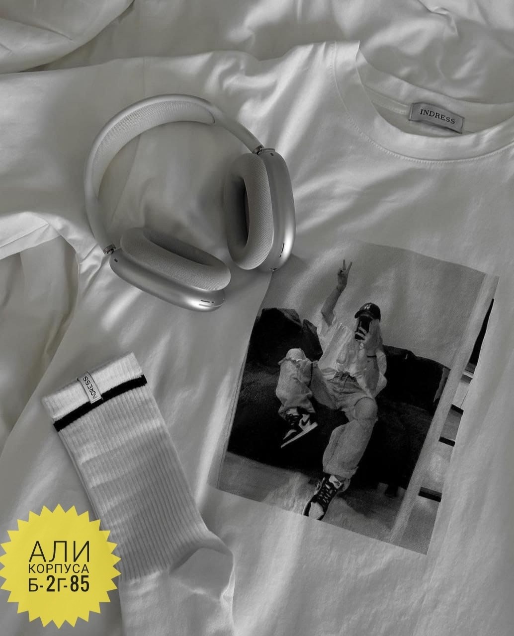 футболки оверсайз с принтами,женская футболка оверсайз,футболка оверсайз с,футболка женская белая оверсайз,футболка оверсайз в американском стиле c принтом lett’ok