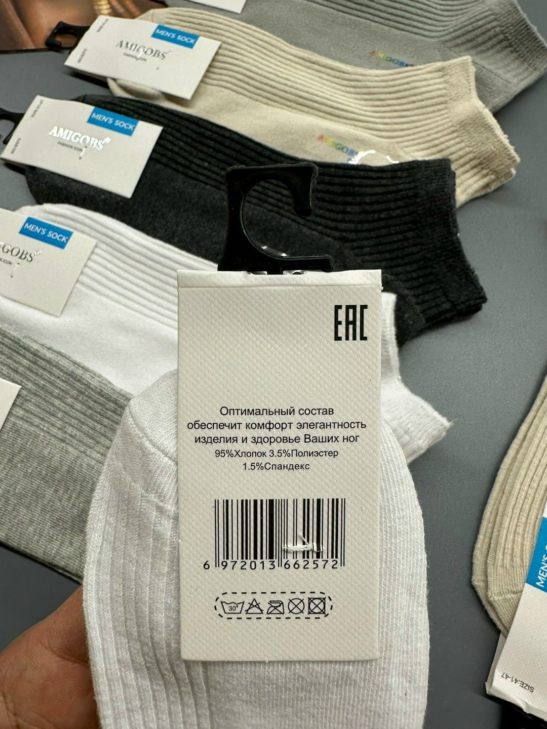 носки женские,носки женские 10 пар,носки мужские,носки комплект,комплект носки женские