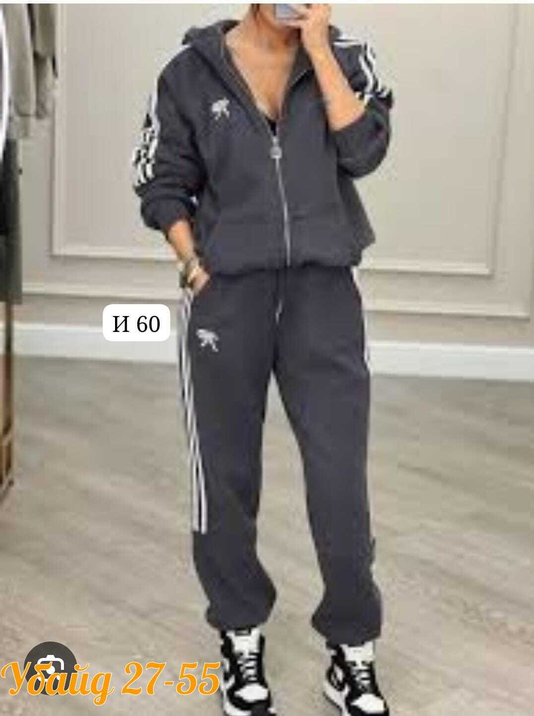 комбинезон на флисе,комбез из футера женский,комбинезон с ушками женский на флисе,комбинезон из футера женский,теплый комбинезон