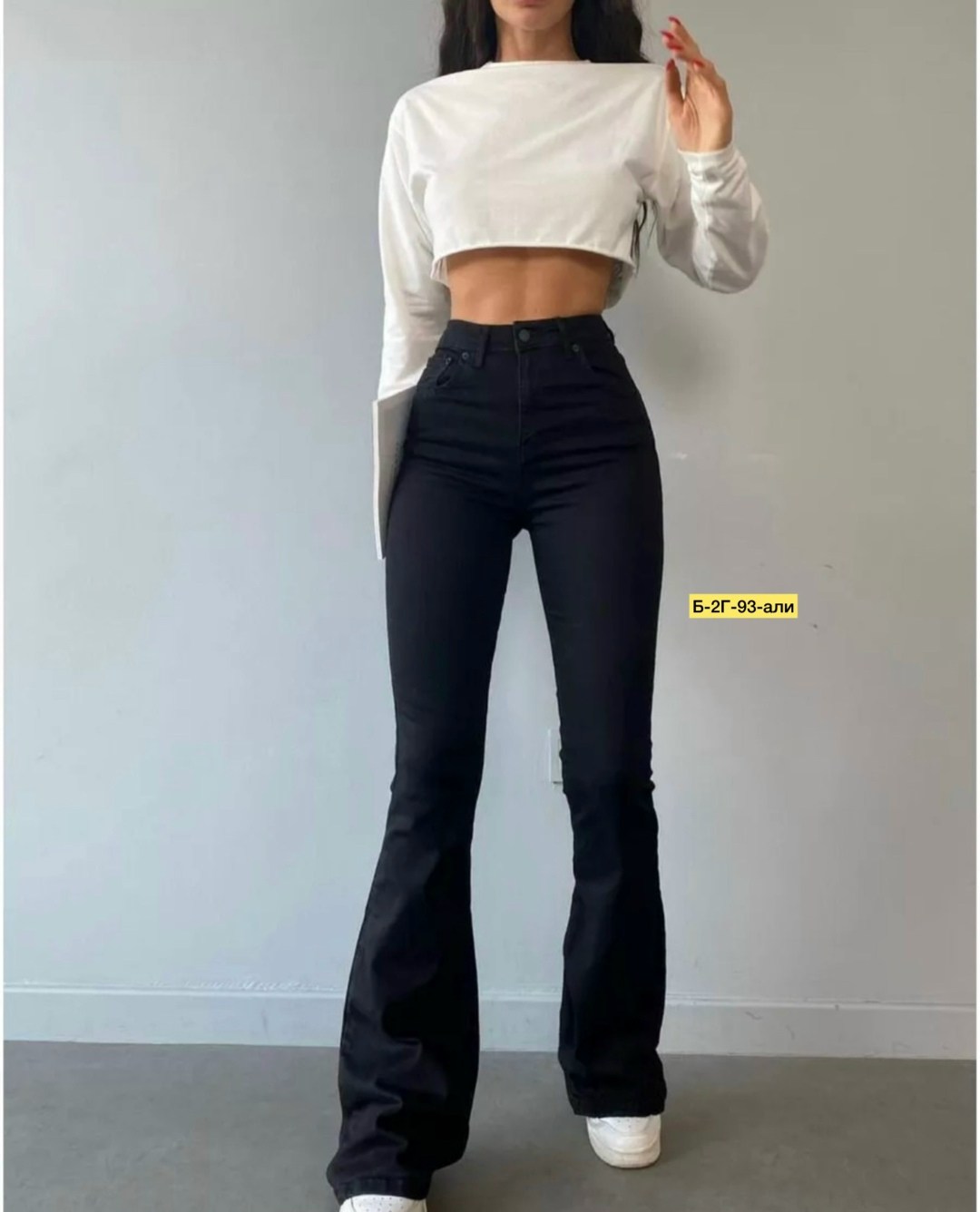 черные джинсы клеш,женские джинсы клеш,женские джинсы клеш с высокой посадкой,джинсы клеш от колена с высокой посадкой modam цвет черный,джинсы клеш прямые