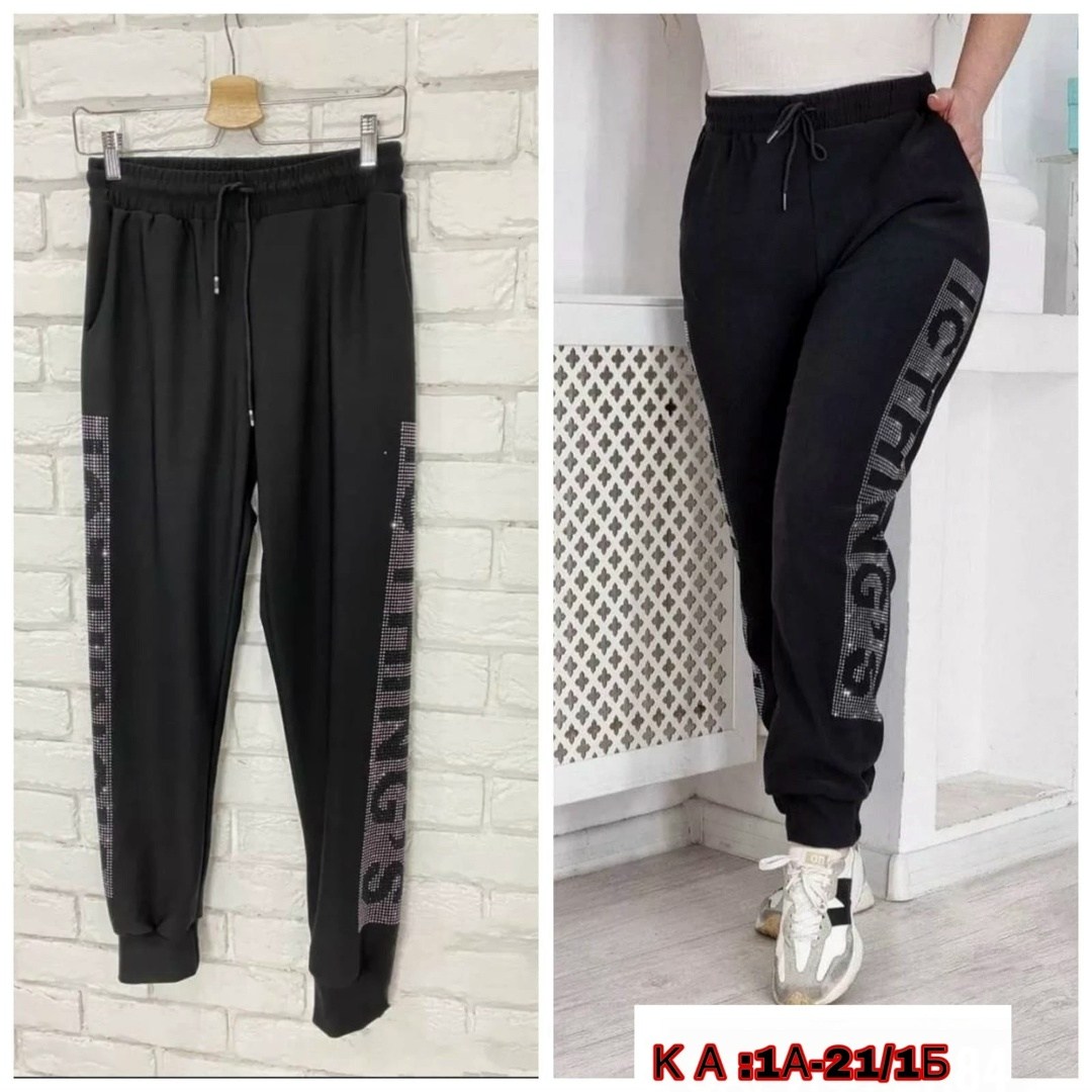 брюки спортивные женская,спортивные штаны со стразами,женские спортивные штаны,спортивные штаны 2026 женские,женские штаны