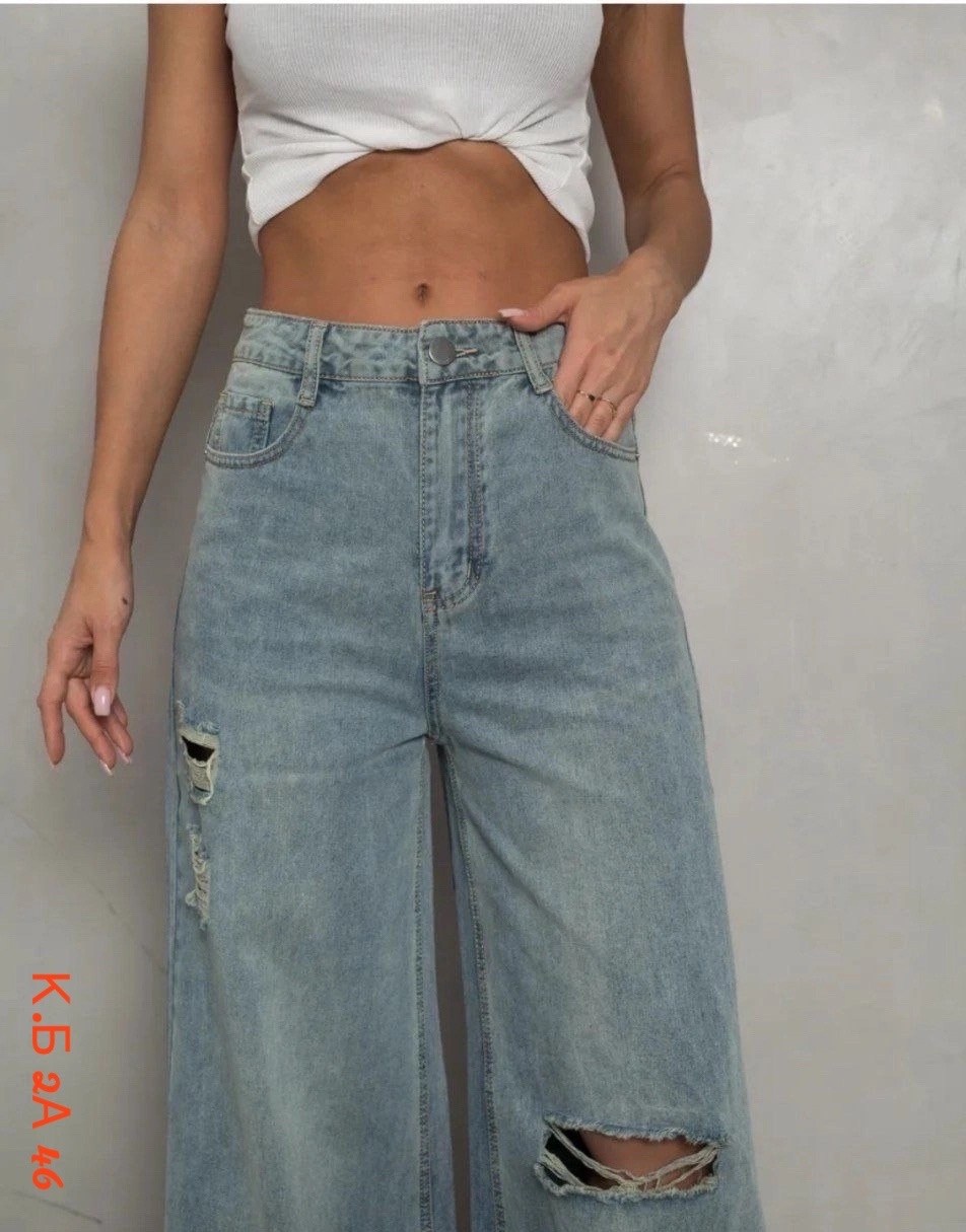 джинсы очень широкие,штаны джинсы,джинсы женские широкие,женские джинсы,джинсы багги высокая посадка