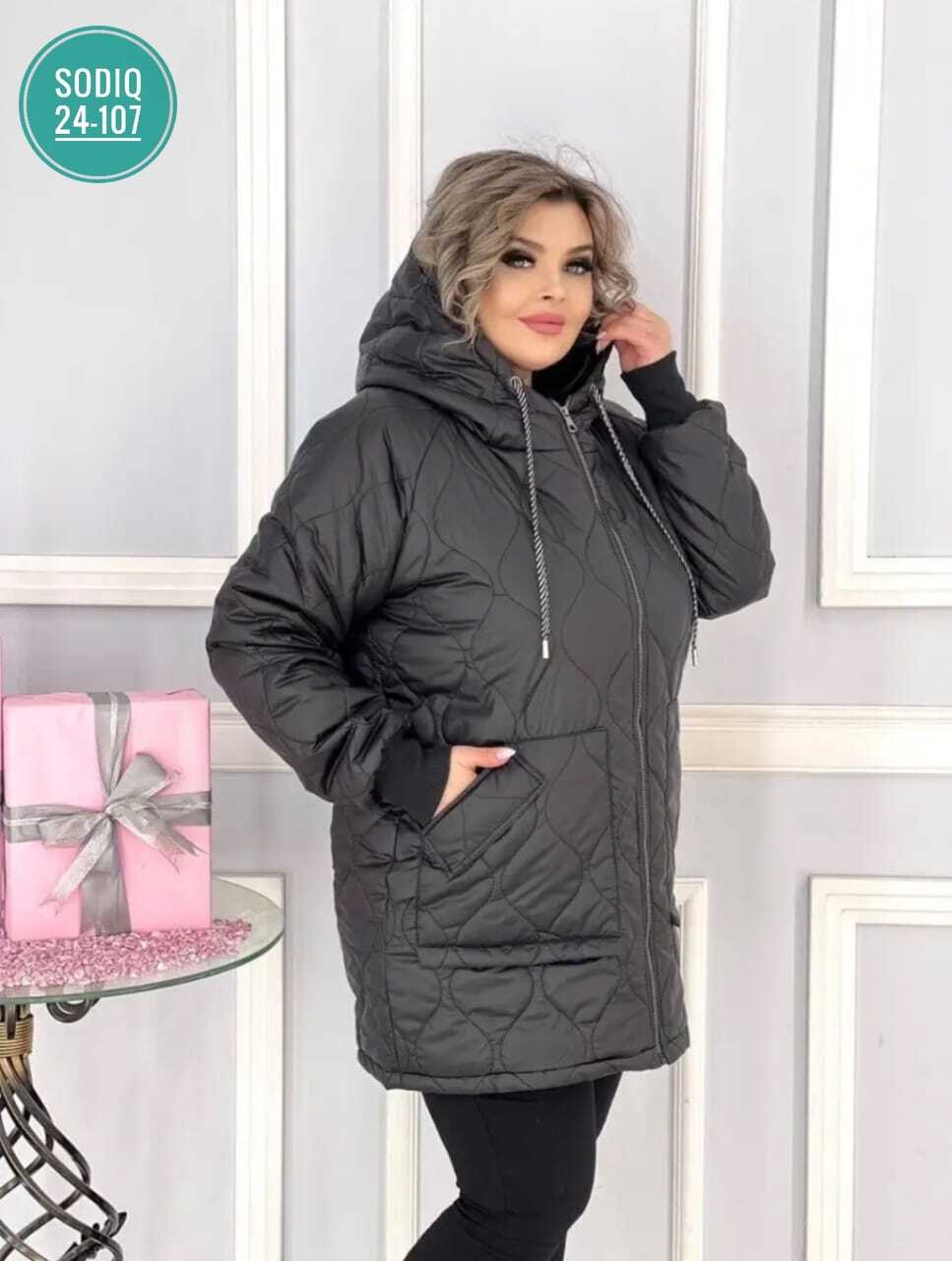 демисезонная женская куртка больших размеров,куртка женская демисезонная,куртка женская демисезонная большие размеры,женская куртка,женская куртка большого размера