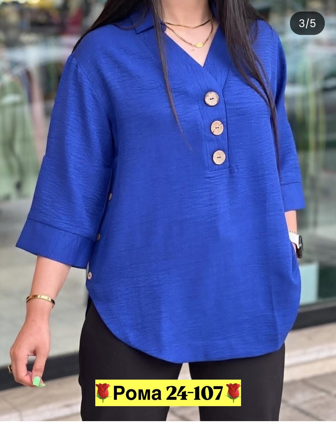 женские блузки,женская блуза,блузка стильная большие размеры,блузка больших размеров женская,блузка туника