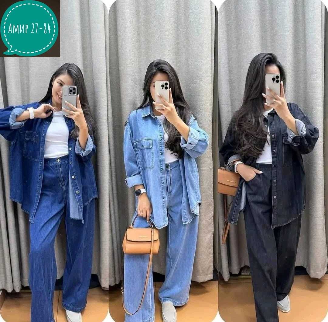 повседневный костюм,джинсовые костюмы женские,костюм джинсовый брючный классический beform,джинсовые костюмы,джинсовый костюм женский брючный