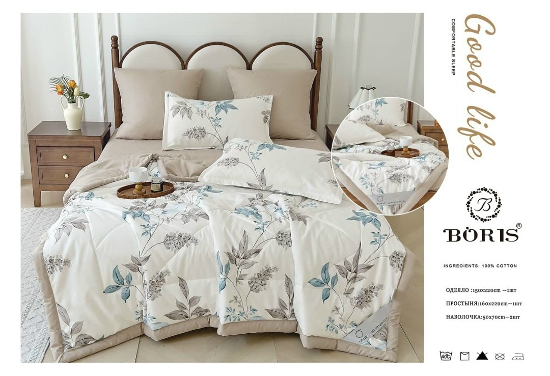 комплект постельного белья с одеялом boris,комплект постельного белья с одеялом boris евро,комплект постельного белья с готовым одеялом boris,комплект постельного белья c одеялом boris evro,комплект п