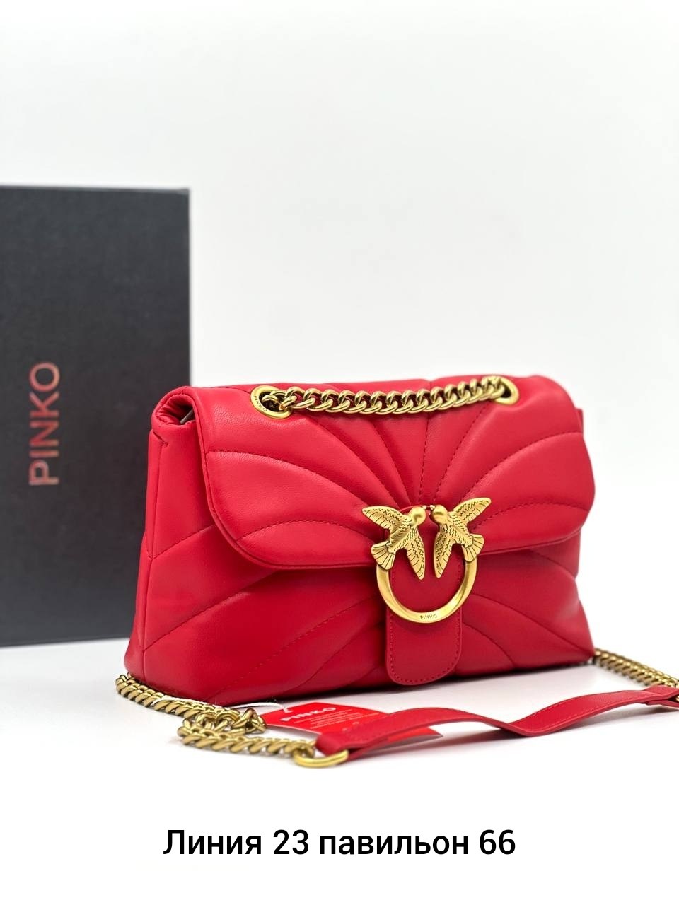 pinko сумка,сумка женская pinko,pinko сумка на плечо,сумка пинко,сумка