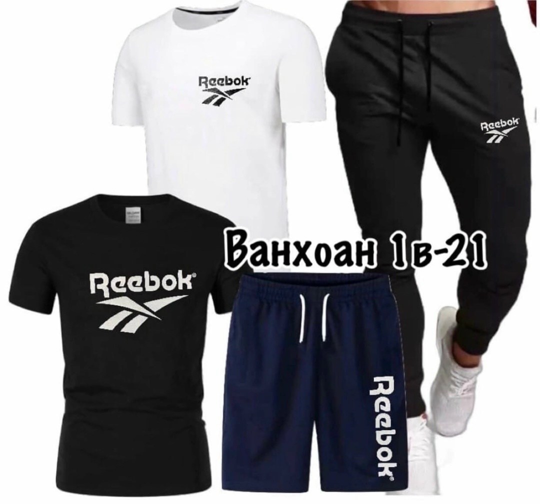 костюм спортивный мужской,спортивные костюм,,костюм мужской,костюм для мужчин