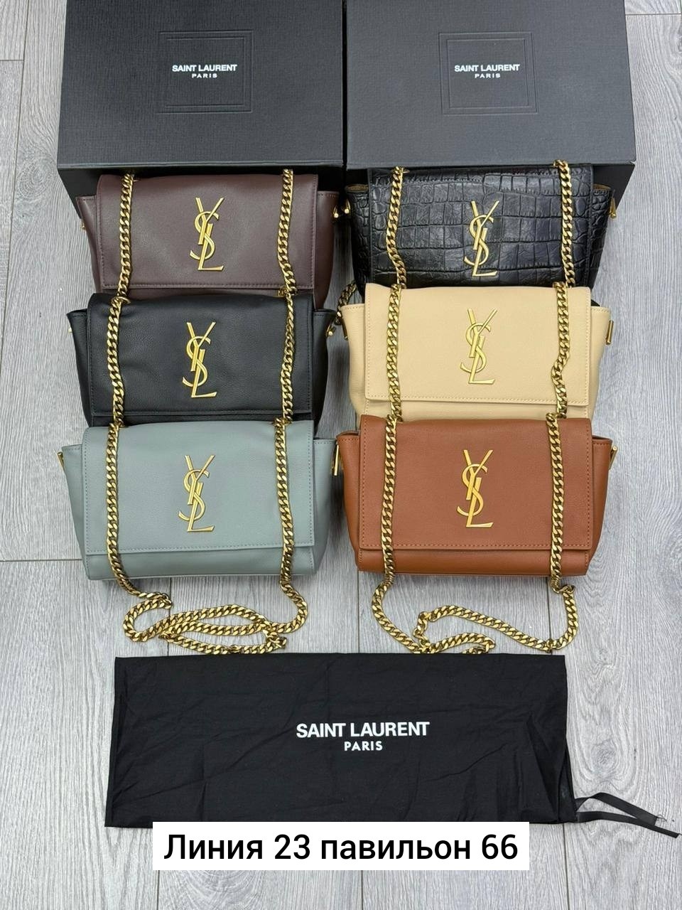сумка yves saint laurent,yves saint laurent сумка на плечо,сумка saint laurent,сумка женская yves saint laurent,saint laurent сумка на плечо