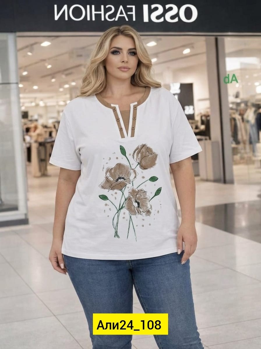 женские костюмы больших размеров,костюм повседневный,женские костюмы,костюм двойка женская,летние костюмы