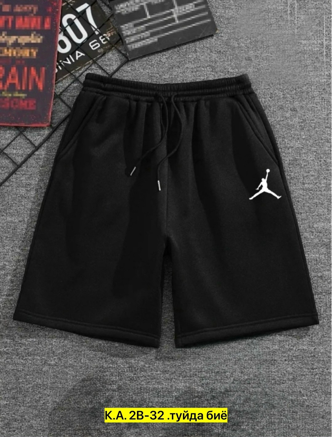 шорты мужские,шорты бриджи,шорты мужские спортивные,черные шорты,шорты повседневные