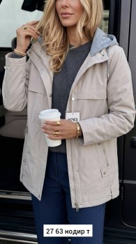 Верхняя одежда