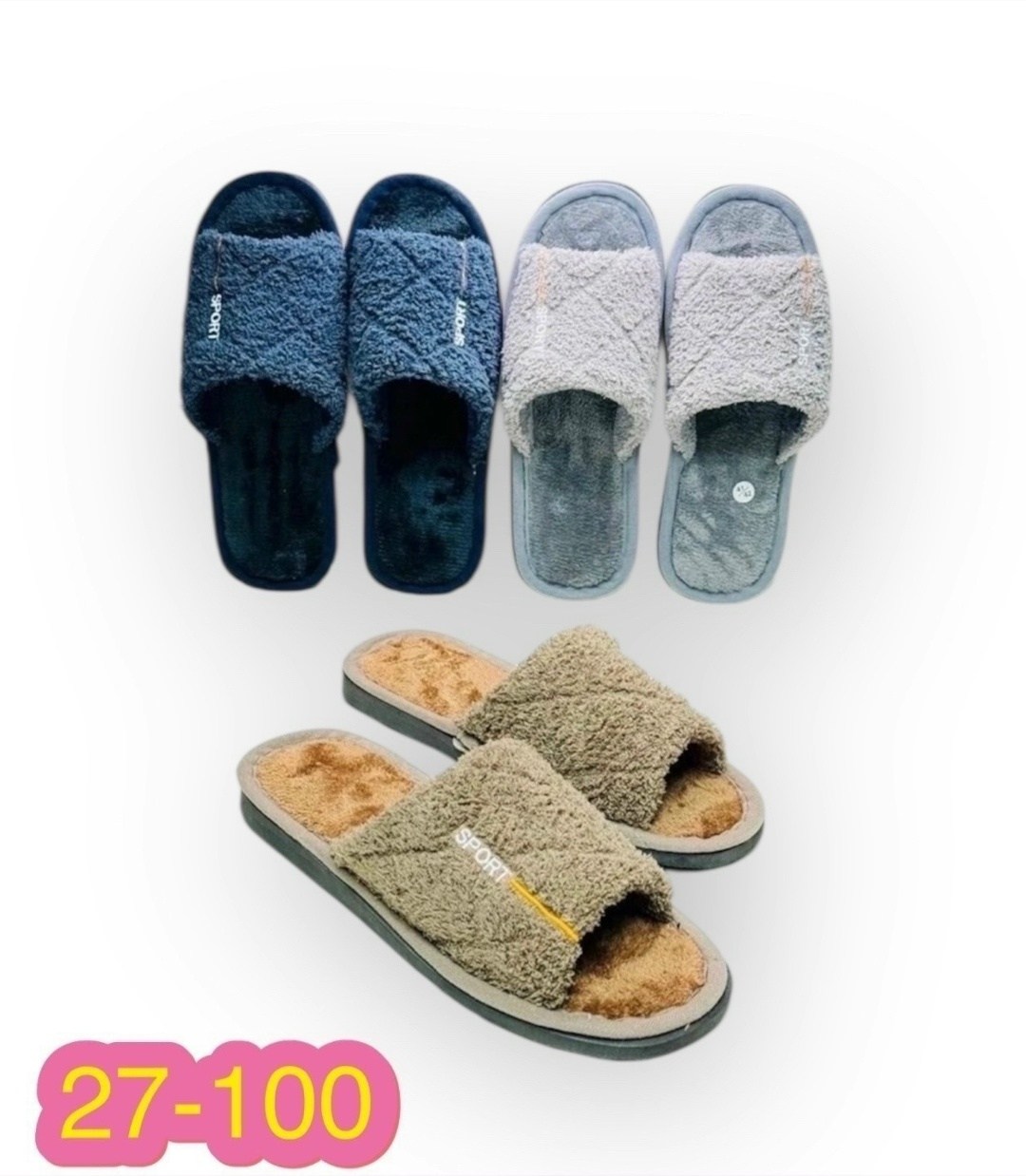 тапочки мужские,мужские домашние тапочки,тапки мужские,домашние тапочки,тапочка домашний мужской