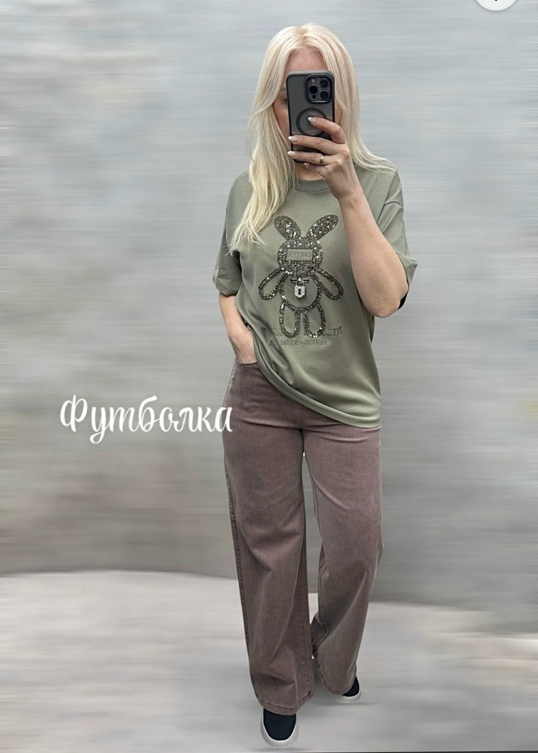 футболки женская,стильные костюмы,женские костюмы,спортивные костюмы,костюм жен