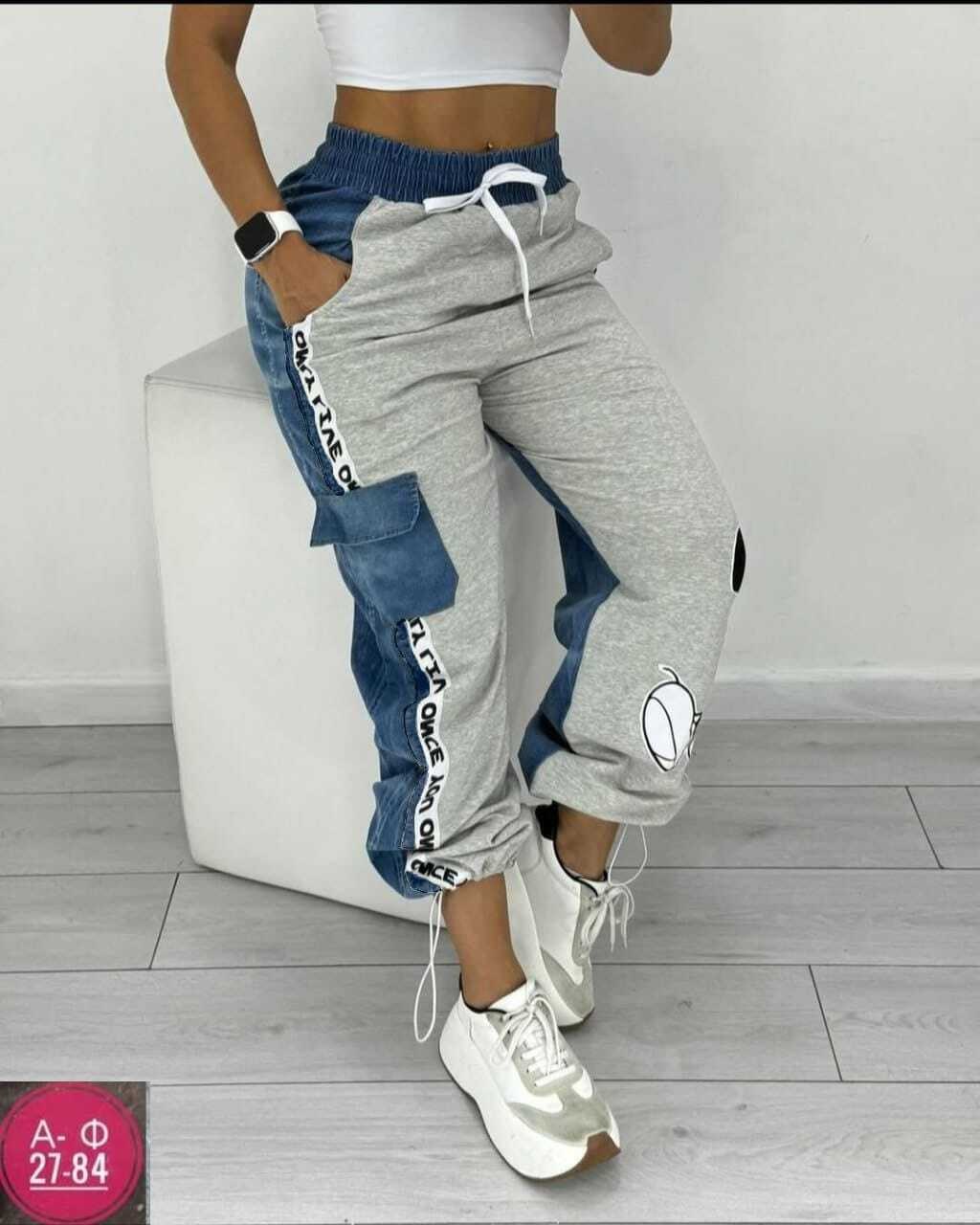 штаны джинсы,джинсы женские,джинсы женские штаны,джинсы брюки,женские спортивные штаны