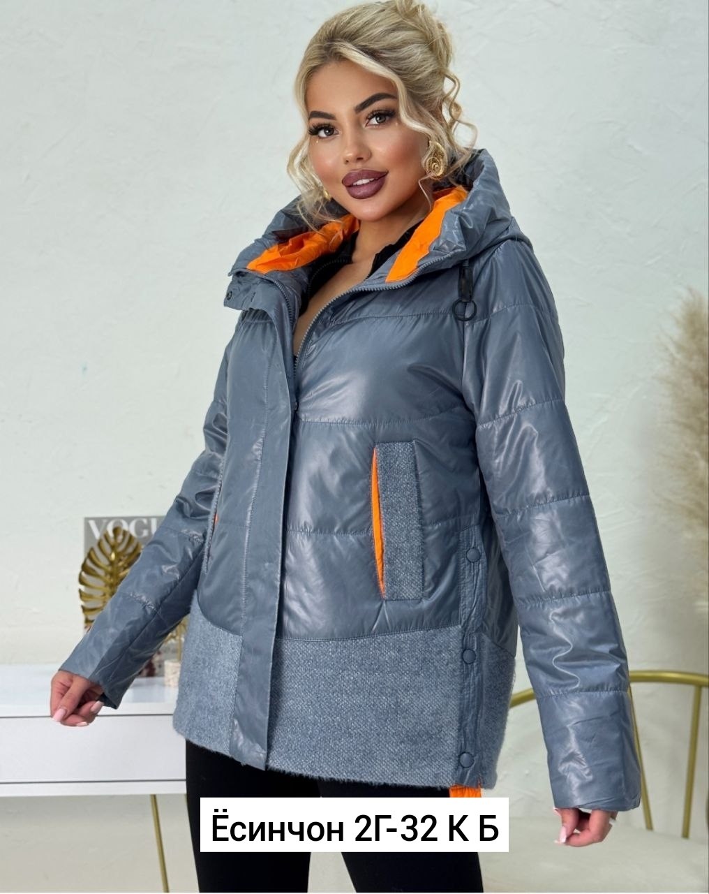 куртка женская демисезонная,демисезонная куртка,женская куртка,куртка,модная куртка