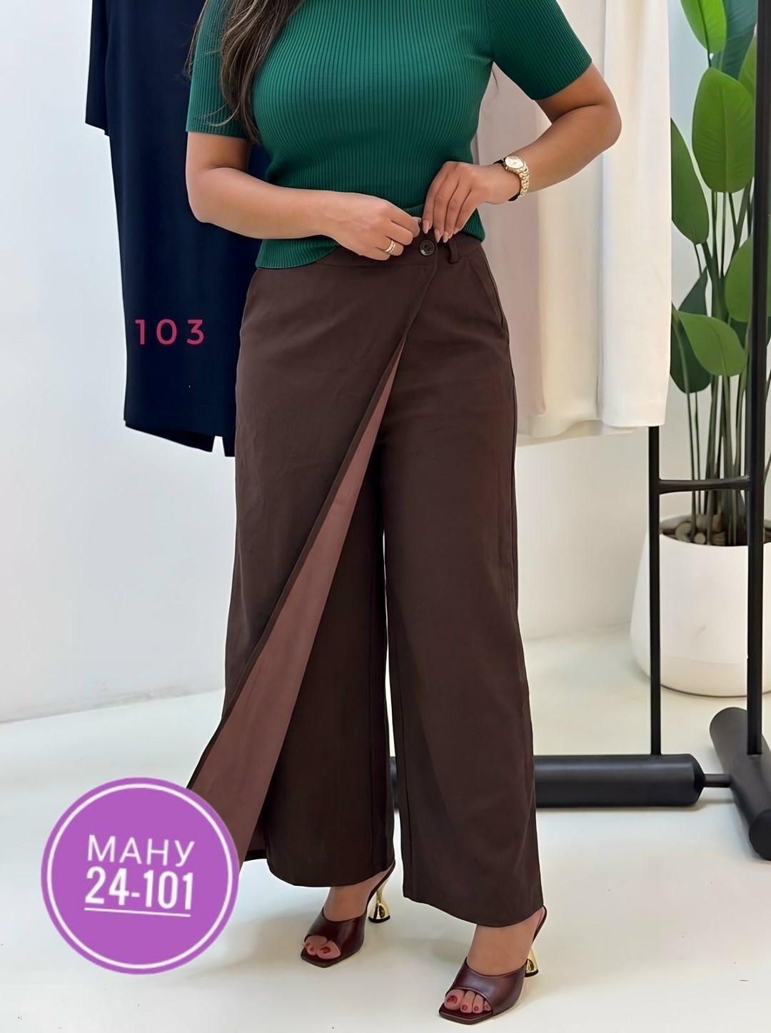 брюки с запахом,брюки жен,женские брюки с запахом,юбка брюки женские,юбка брюки с запахом